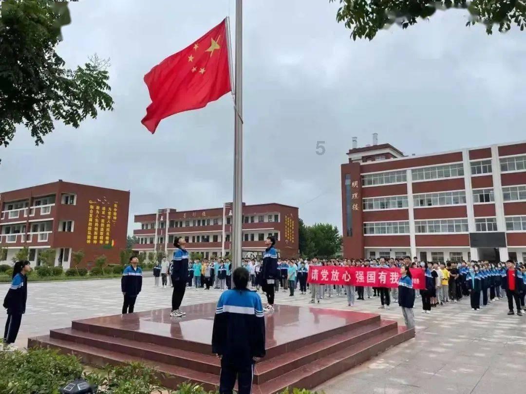 玛，涓，卉组词游戏画面