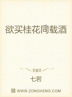如何瘦腿？怎么做呢？游戏画面