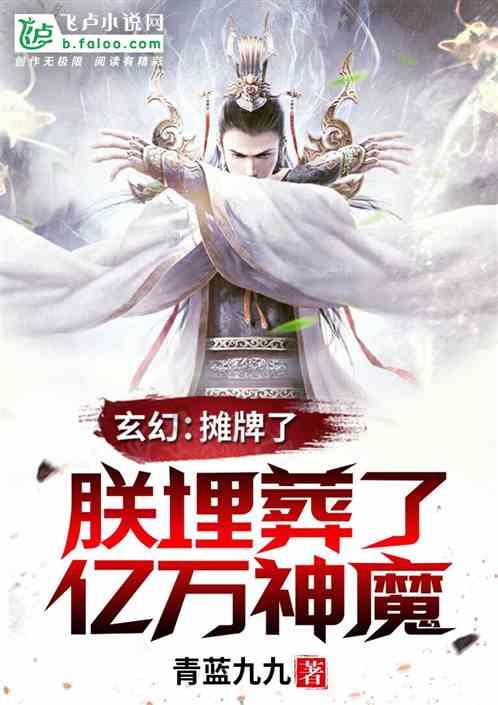 英雄之剑2